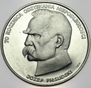 50000 złotych 1988 Piłsudski Niepodległość SREBRO