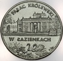 2 zł złote 1995 Pałac Królewski w Łazienkach (1)