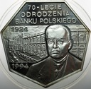 300000 zł złotych 1994 Odrodzenie Banku PL
