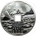 10 zł złotych 2008, Pekin otwór