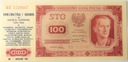 1948 100 zł Sto Złotych, seria KR NADRUK (2)