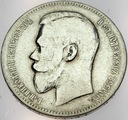 Rosja 1 rubel 1899 SREBRO