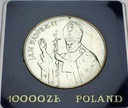 10000 zł złotych 1987 Jan Paweł II SREBRO