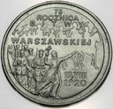 2 zł złote 1995 Bitwa Warszawska 1920