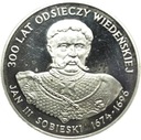 200 zł 1983 Jan III Sobieski Odsiecz Wiedeńska