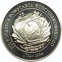 200000 zł złotych 1994 Powstanie Kościuszkowskie