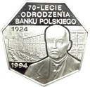 300000 zł złotych 1994 Odrodzenie Banku PL