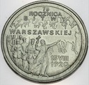 2 zł złote 1995 Bitwa Warszawska 1920