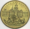 2 zł złote 1999 Pałac Potockich Radzyń Podlaski