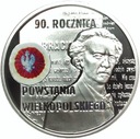10 zł złotych 2008 Powstanie Wielkopolskie