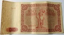 1946 100 zł, Sto Złotych, Seria B (1)