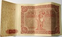 1946 100 zł, Sto Złotych, Seria B (3)