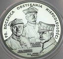 20 zł złotych 2008 Odzyskanie Niepodległości