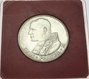 1000 zł złotych 1982 Jan Paweł II SREBRO