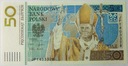 2006 Banknot 50 zł złotych Jan Paweł II