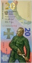 2020 20 złotych Bitwa Warszawska 1920 Banknot (2)