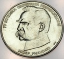 50000 złotych 1988 Piłsudski Niepodległość SREBRO