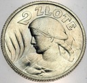 2 zł złote 1924 Kobieta i kłosy żniwiarka RÓG