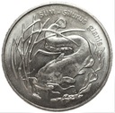 2 zł złote 1995 Sum