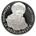 200000 zł 1993 Kazimierz Jagiellończyk POPIERSIE