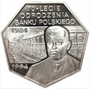 300000 zł złotych 1994 Odrodzenie Banku PL