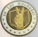 5 zł złotych 2014 25 Lat Wolności