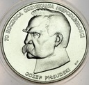 50000 złotych 1988 Piłsudski Niepodległość SREBRO