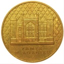 2 zł złote 1998 Zamek w Kórniku