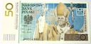 2006 Banknot 50 zł złotych Jan Paweł II