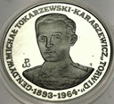 200000 zł złotych 1991 Michał Tokarzewski Torwid
