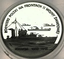 200000 zł złotych 1992 Konwoje Żołnierz Polski