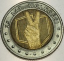 5 zł złotych 2014 25 Lat Wolności