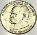 50000 złotych 1988 Piłsudski Niepodległość SREBRO