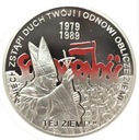 10 zł złotych 2009 Solidarność Jan Paweł II