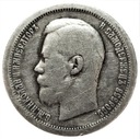 Rosja 50 kopiejek 1897 SREBRO