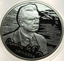 10 zł złotych 2011 Czesław Miłosz