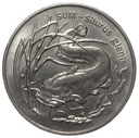 2 zł 1995 Sum
