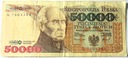 1993 50000 zł złotych Staszic seria G