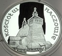 20 zł złotych 2006 Haczów Kościół w Haczowie