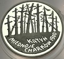 20 zł złotych 1995, Katyń Miednoje Charków