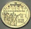 2 zł złote 1995 Bitwa Warszawska 1920