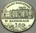 2 zł złote 1995 Pałac Królewski w Łazienkach