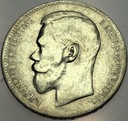 Rosja 1 rubel 1897 SREBRO