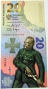 2020 20 złotych Bitwa Warszawska 1920