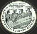 10 zł złotych 2009 Kompania Kadrowa SREBRO (1)