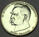 50000 złotych 1988 Piłsudski Niepodległość SREBRO