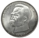 50000 zł złotych 1988 Piłsudski Niepodległość SREBRO
