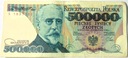 1990 500000 zł złotych Sienkiewicz seria S (3)