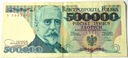 1990 500000 zł złotych Sienkiewicz seria S (4)