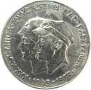 200 zł 1975 XXX Rocznica Zwycięstwa nad faszyzmem SREBRO